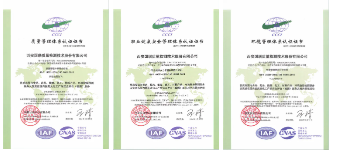 企業(yè)微信截圖_17473809703280 企業(yè)微信截圖_17473809703280.png