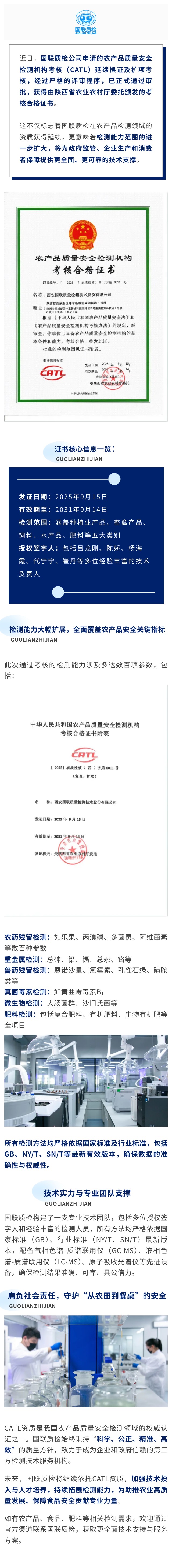 show_650354690_1758852342279(1) show_650354690_1758852342279(1).jpg