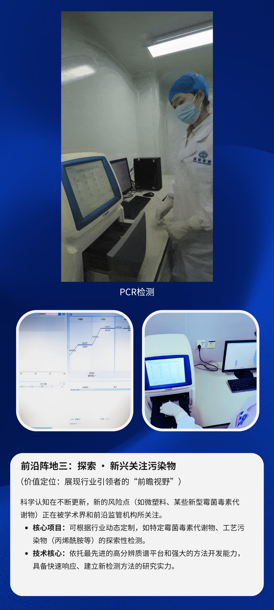 4-未命名 (900 x 2000 像素).png