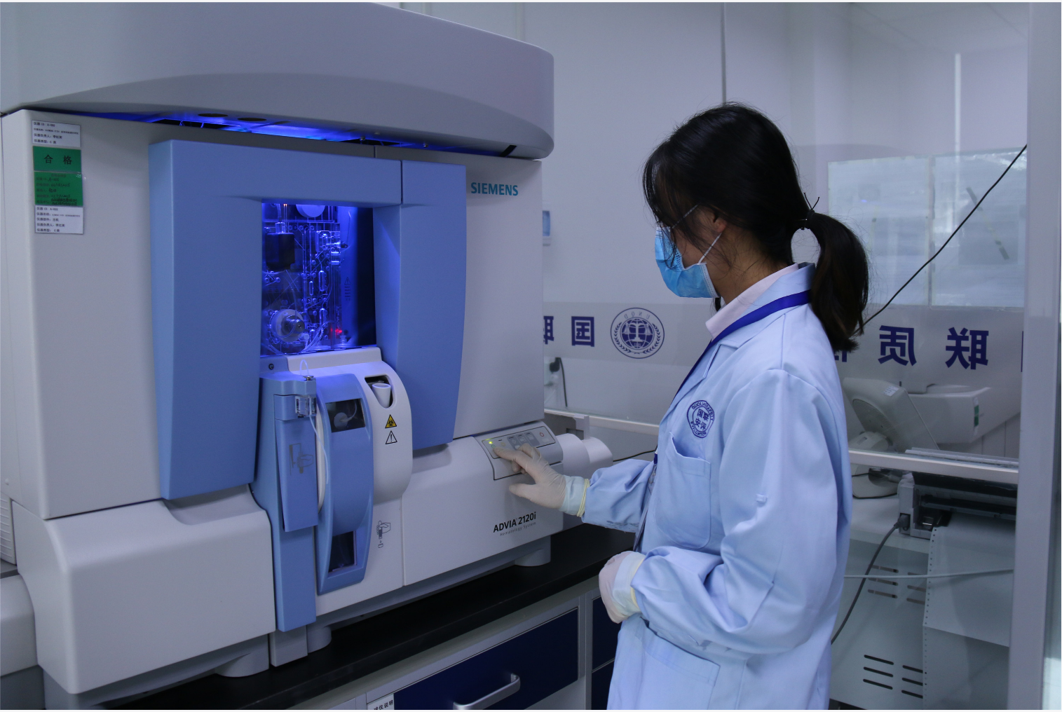 喜報(bào) | 國(guó)聯(lián)質(zhì)檢被認(rèn)定為2022年度西安醫(yī)藥創(chuàng)新工程技術(shù)研究中心！