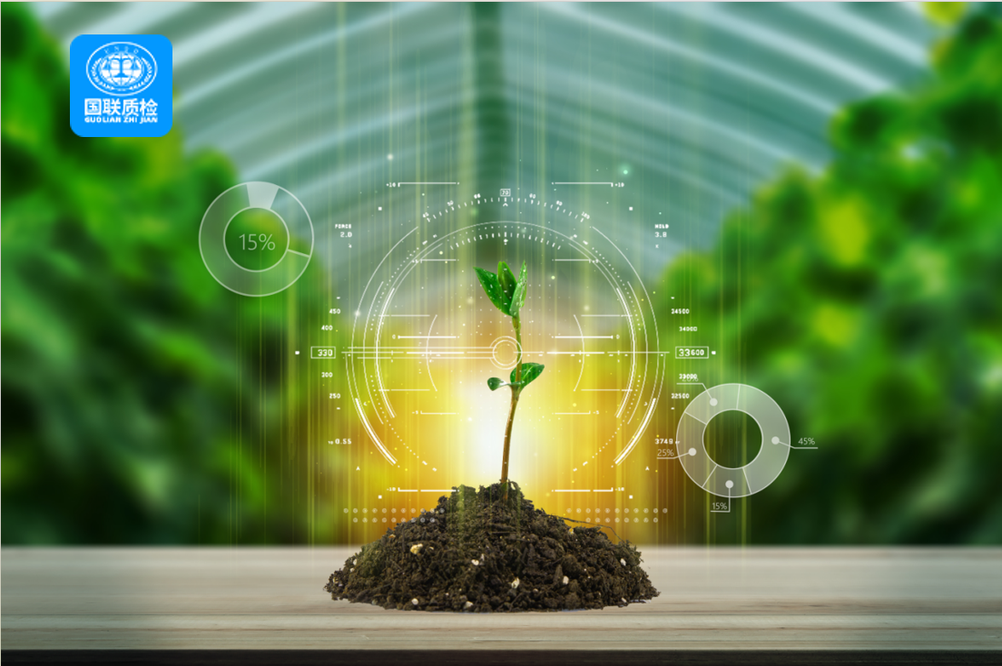 產(chǎn)品聚焦 | 土壤檢測助春耕，不負(fù)農(nóng)時(shí)助豐收！