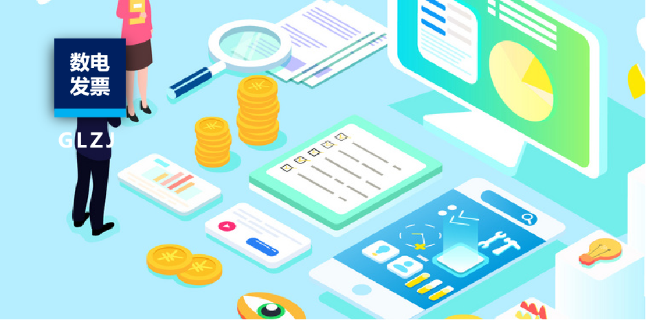 檢測報告和發(fā)票，竟能同時到手？！