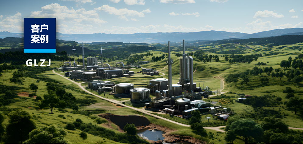 53家?。?！ 與國聯(lián)同行，讓綠色競爭力“看得見”