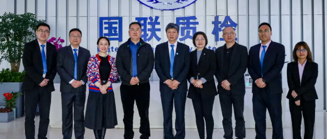 喜報 | 綠色低碳戰(zhàn)略合作！