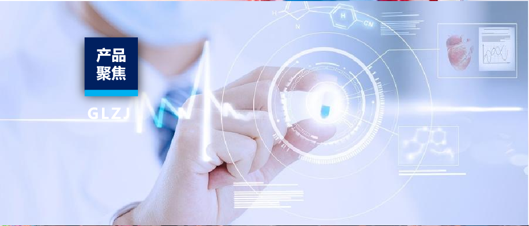 實(shí)用帖 | 一文了解獸藥生產(chǎn)研發(fā)一站式服務(wù)！