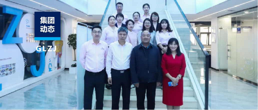 國聯(lián)質(zhì)檢與陜西廣播電視臺《小莉說農(nóng)業(yè)》欄目簽約儀式圓滿舉行