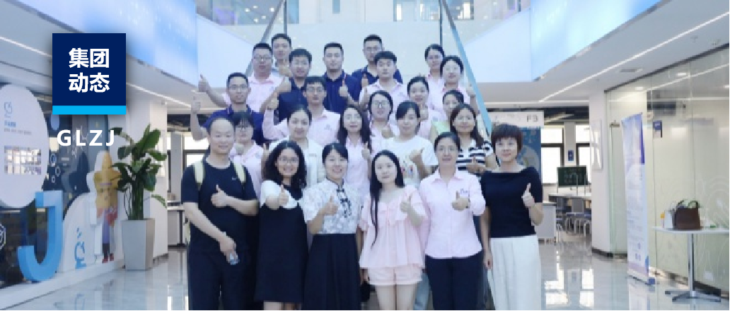 國聯(lián)質檢聯(lián)合佰瑞醫(yī)學舉辦醫(yī)療器械設計開發(fā)、有效性評價公益培訓【內(nèi)含培訓視頻】