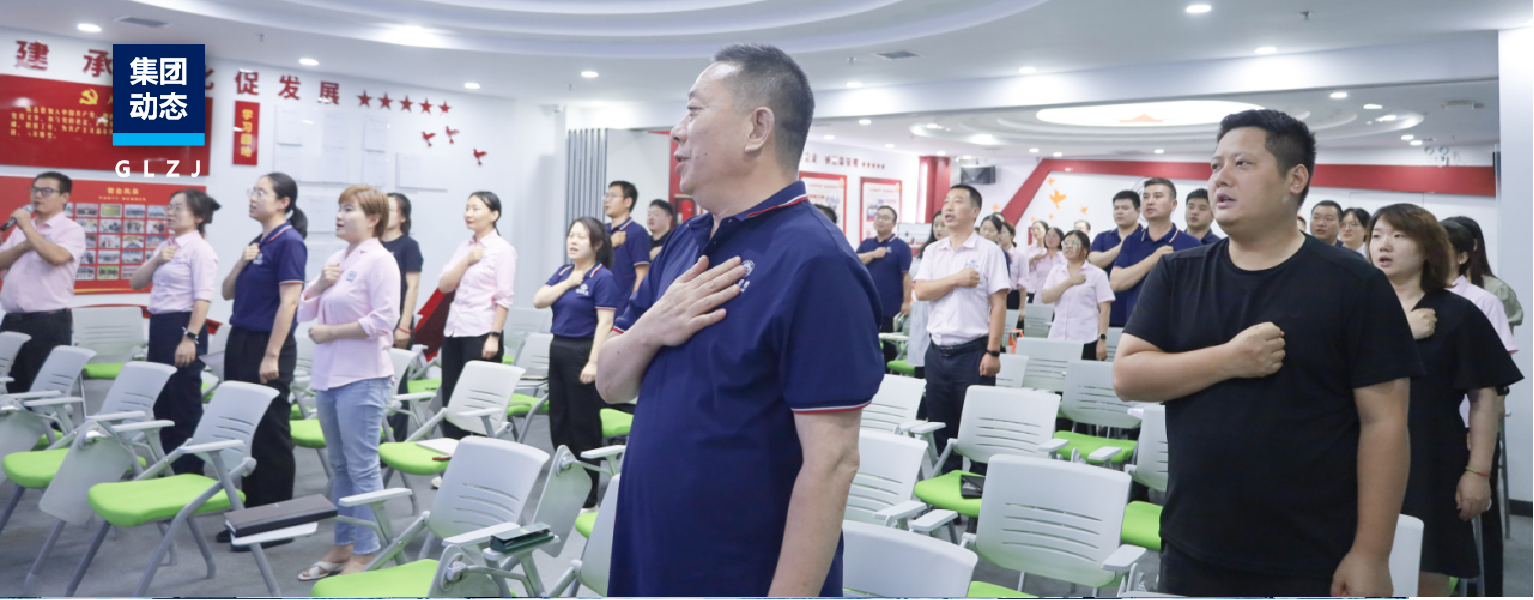 筑牢安全防線！國聯(lián)質檢“敬畏生命·珍視安全”消防警示日活動紀實