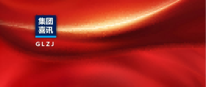 喜報 | 能力驗(yàn)證再獲滿意結(jié)果，檢測水平穩(wěn)步提升