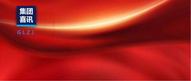 喜報 | 生科檢測中心省級CMA擴項成功獲批